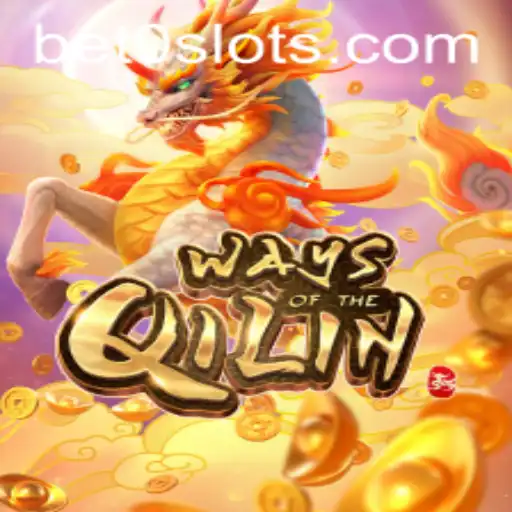 An In-Depth Exploration of 'Ways of the Qilin'
